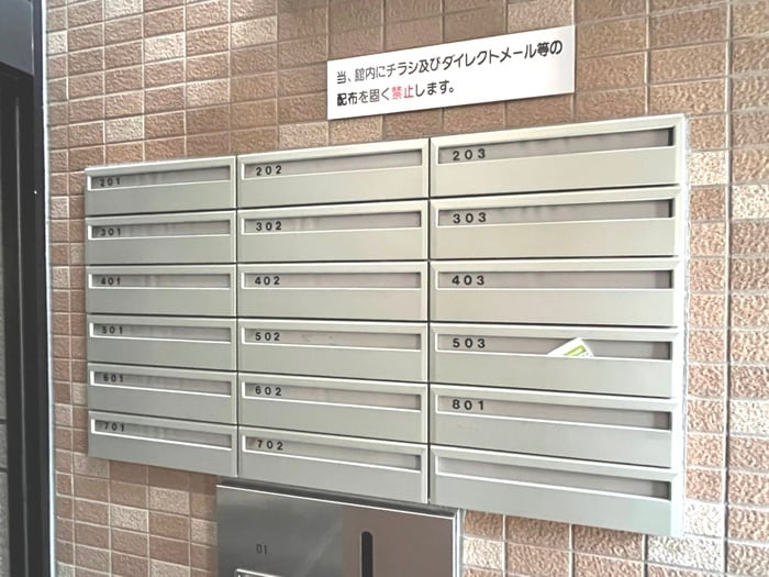 建物設備 ＭＳリリーズ　Ｎ２２