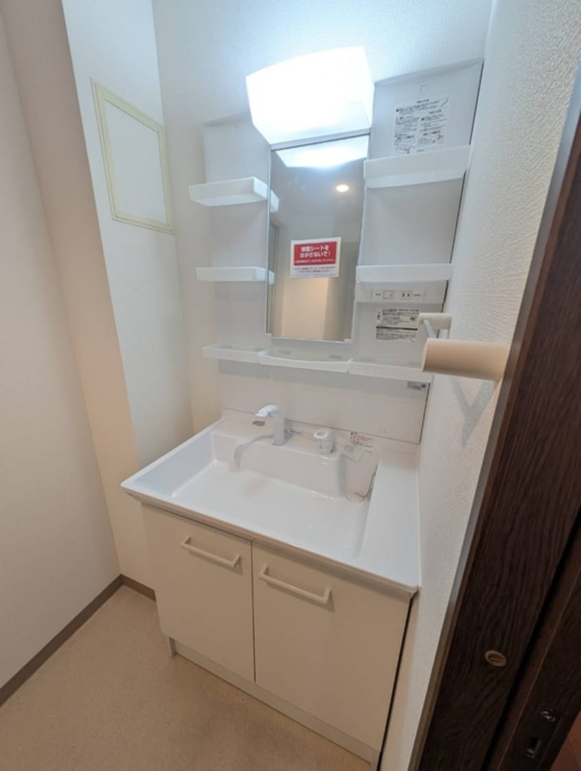 洗面 コアン・アンソレイエ