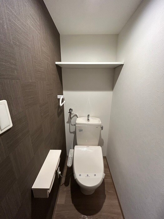 トイレ LUMIC平岸