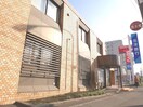 北洋銀行(銀行)まで380m ラフォ－レ円山公園