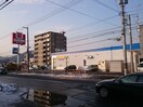 サッポロドラッグストア(ドラッグストア)まで1020m ＨＧＳ　Ｓｏｕｔｈ11