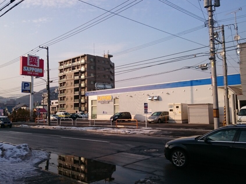サッポロドラッグストア(ドラッグストア)まで1020m ＨＧＳ　Ｓｏｕｔｈ11
