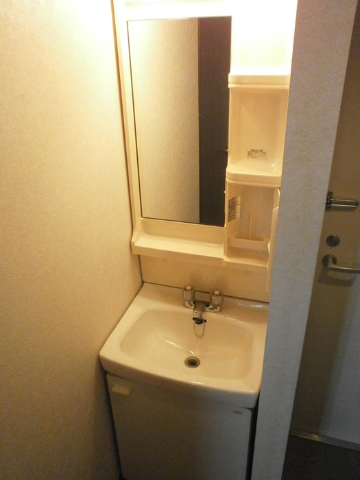 洗面 ラムズ西岡