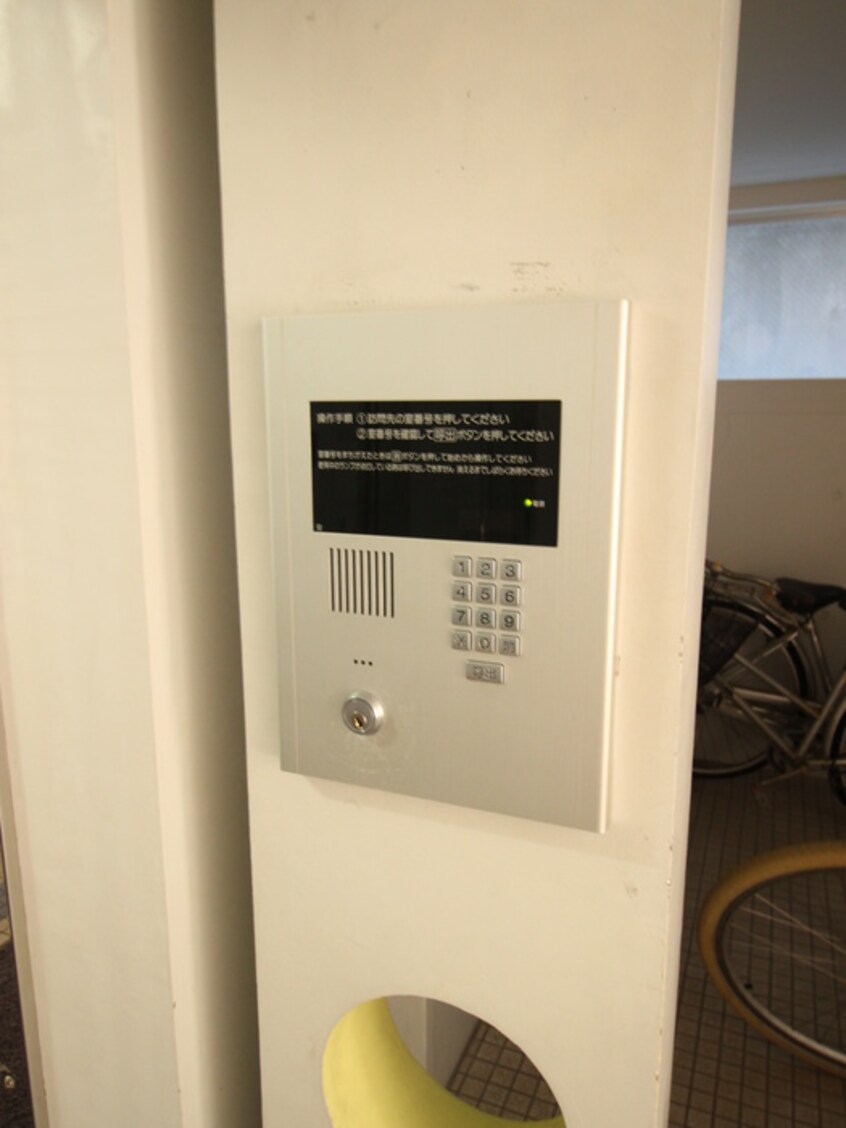 建物設備 クレア北２８条