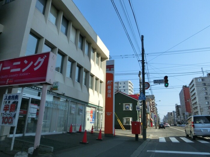 郵便局(郵便局)まで230m フェアフィールド中島公園