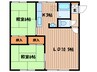広瀬マンション 2LDKの間取り