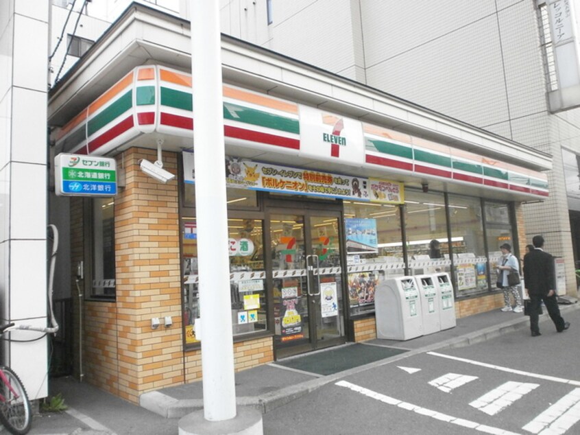 セブンイレブン中央区札幌南1条西11丁目店(コンビニ)まで150m ＡＭＳビル