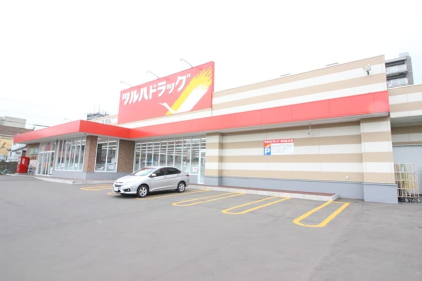 ツルハドラッグ(ドラッグストア)まで350m ラグジースペース栄通