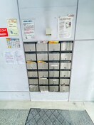 エントランス部分 サンタの館Ⅱ