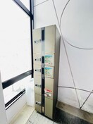 エントランス部分 サンタの館Ⅱ