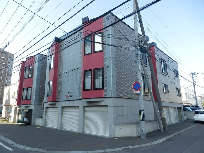 外観写真 レッドボックス