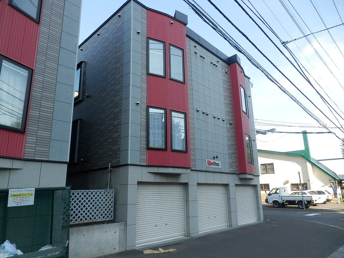 外観写真 レッドボックス