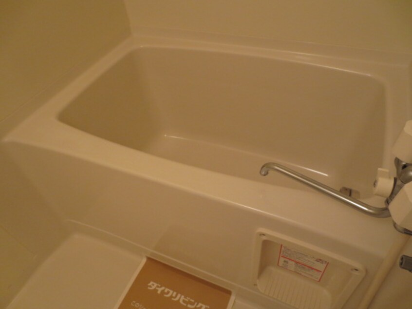 バス／シャワールーム等 ボナ－ル