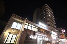 外観写真 アピカル南郷