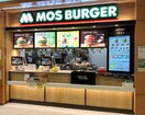 モスバーガー(ファストフード)まで500m メゾンラフレ