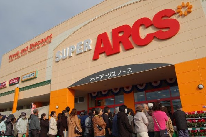 スーパーアークス苗穂店(スーパー)まで600m メゾンラフレ