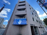 リベルティ医大前