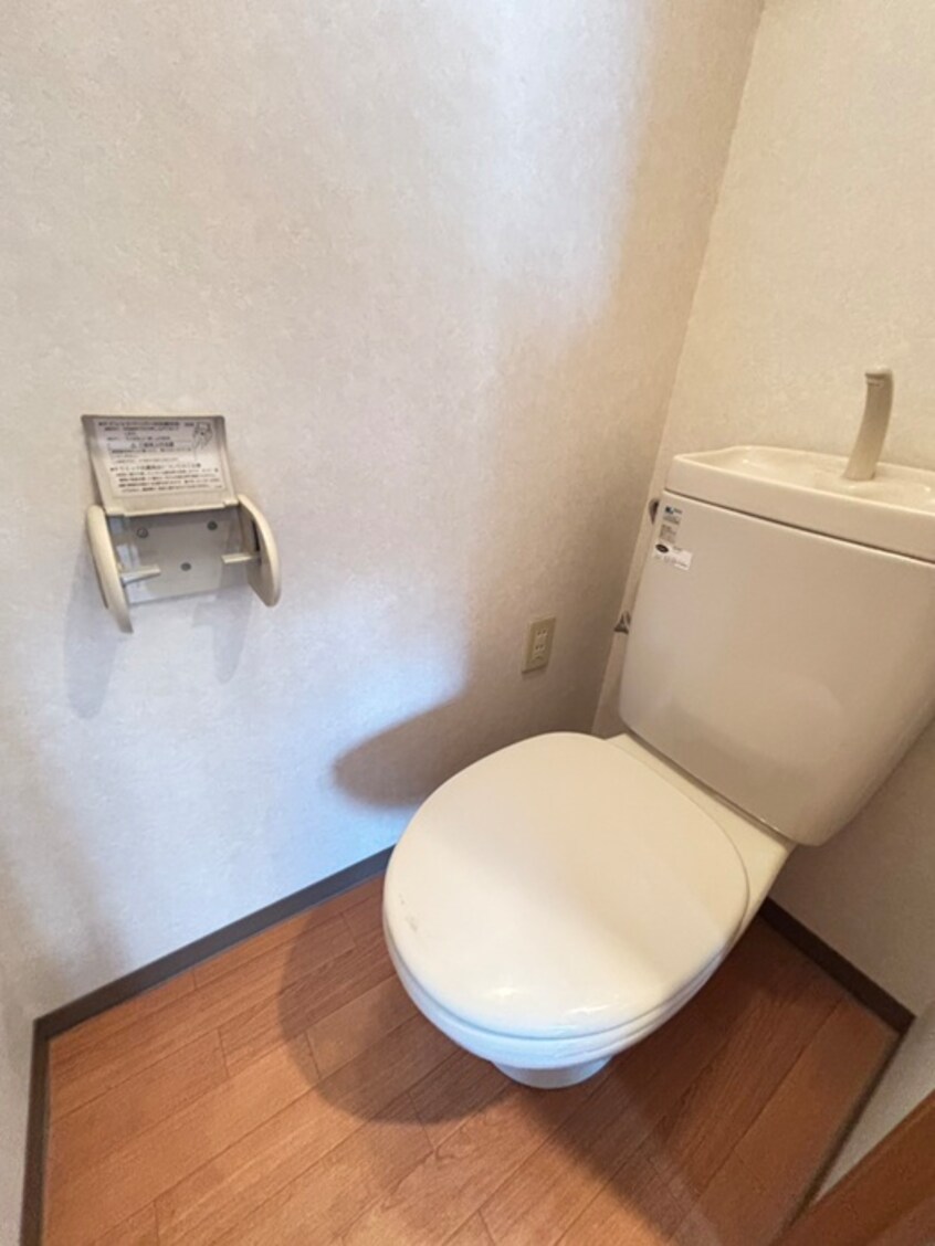 トイレ リベルティ医大前
