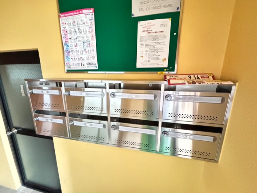 建物設備 リーベンス南10条