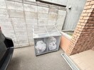 その他 リーベンス南10条