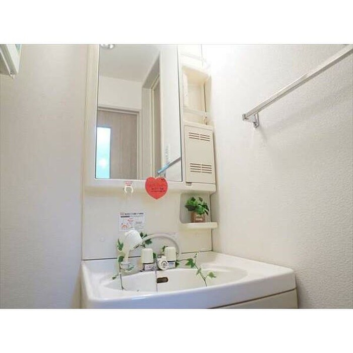 洗面 ハイムエルデ