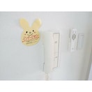 内観写真 ハイムエルデ