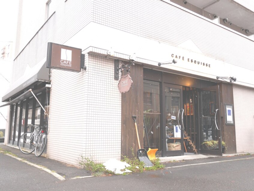 CAFE　ESQUISSE(カフェ)まで125m ＩＮＦＩＮＩＴＹ２２