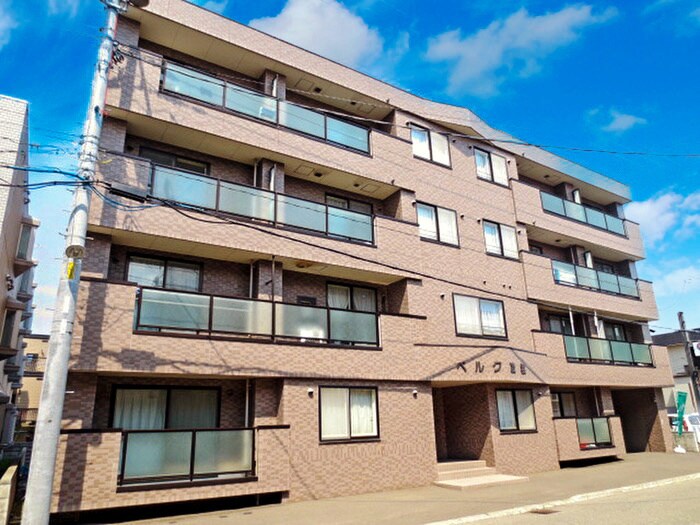 外観写真 ベルグ凌雲