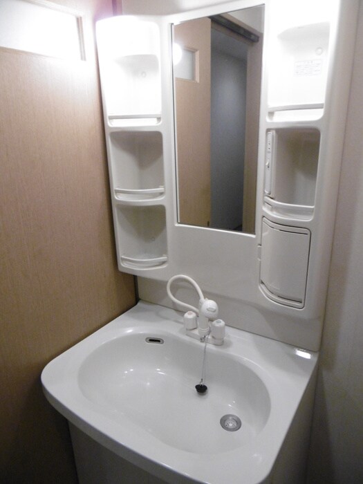 洗面 ベルグ凌雲