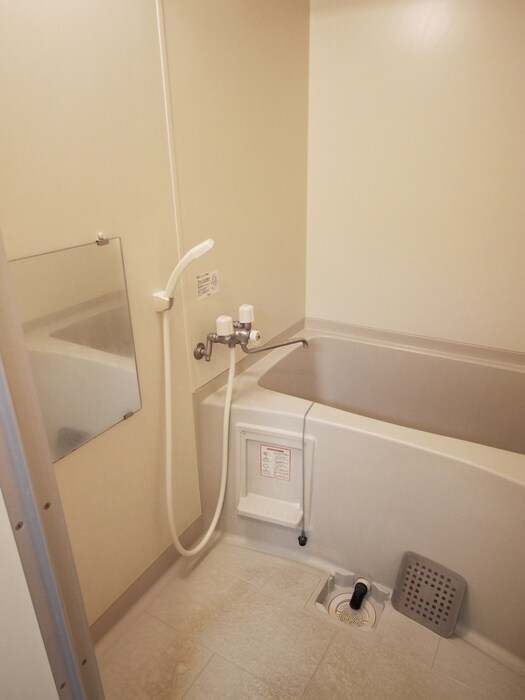 バス／シャワールーム等 ベルグ凌雲