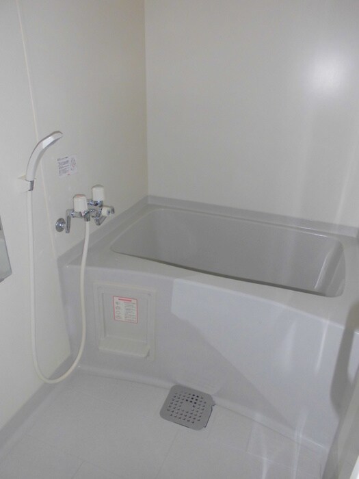 バス／シャワールーム等 ベルグ凌雲