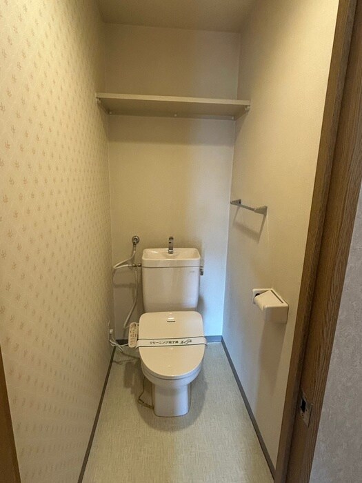 トイレ ベルグ凌雲