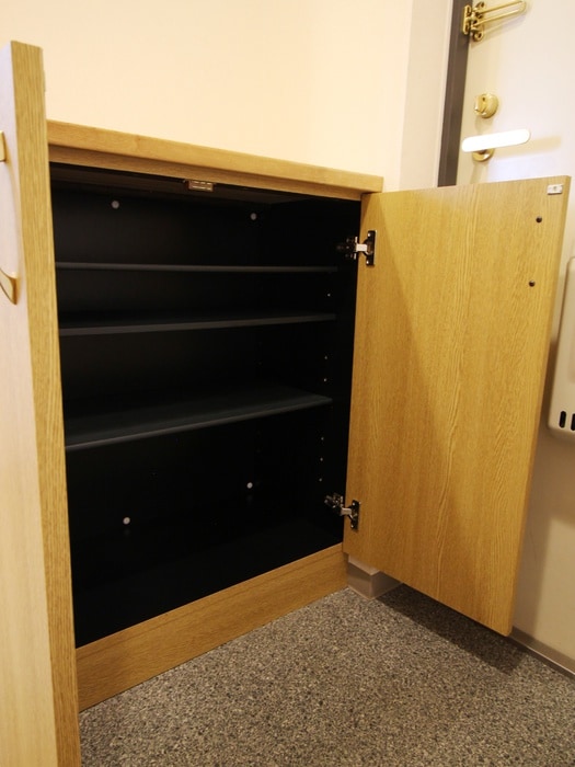 靴箱 ベルグ凌雲