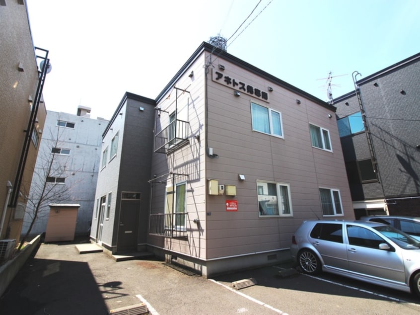 外観写真 アネトス発寒南