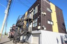 ロイヤルマンションの外観