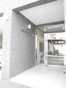 エントランス部分 ＲＥＧＯＬＩＴＨ　Ｎ２