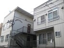 山岸マンションの外観