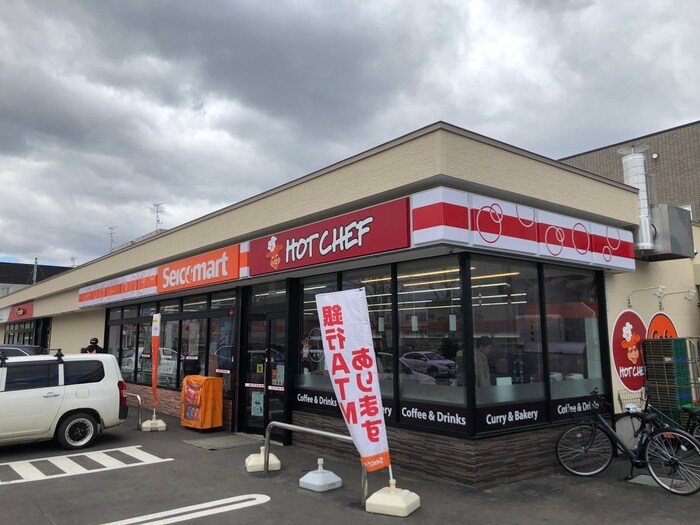 セイコーマート(コンビニ)まで550m ハイムハイライトⅡ