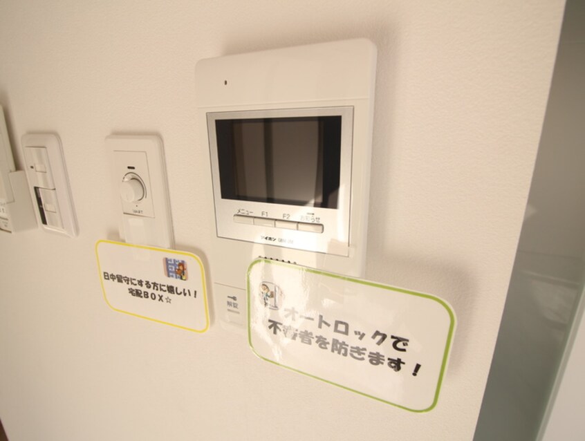 内観写真 F022円山