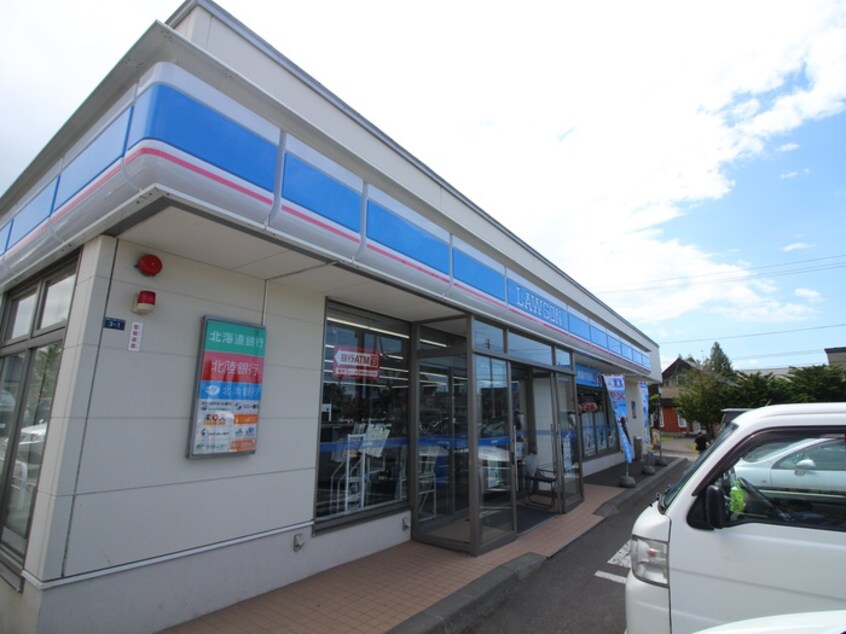 ローソン(コンビニ)まで330m エターナル一番館