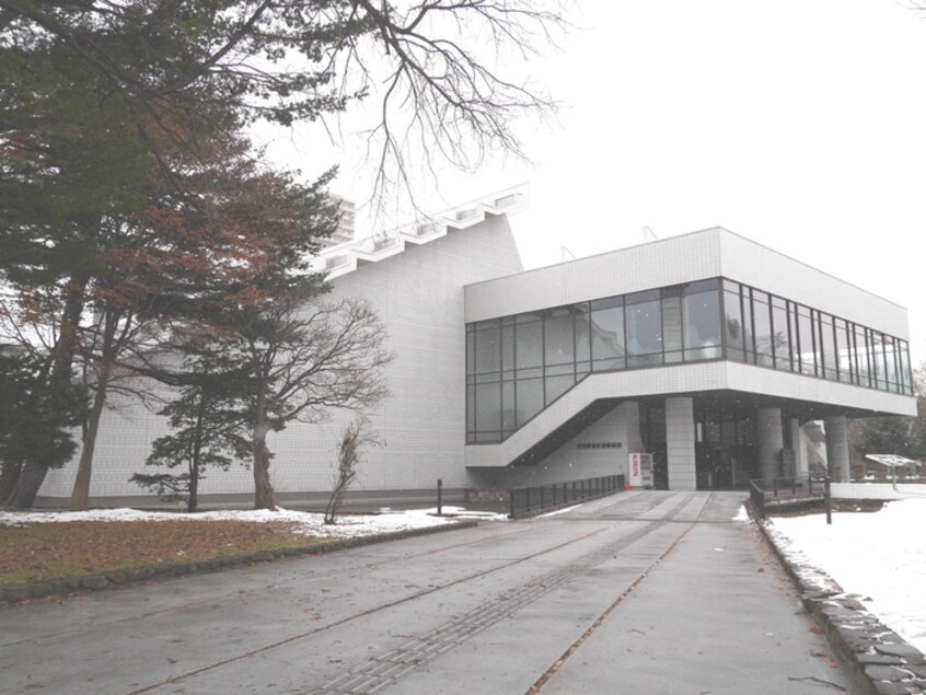 道立近代美術館(美術館/博物館)まで220m シャトーライフ近代美術館前１