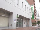 北海道銀行(銀行)まで805m シャトーライフ近代美術館前１