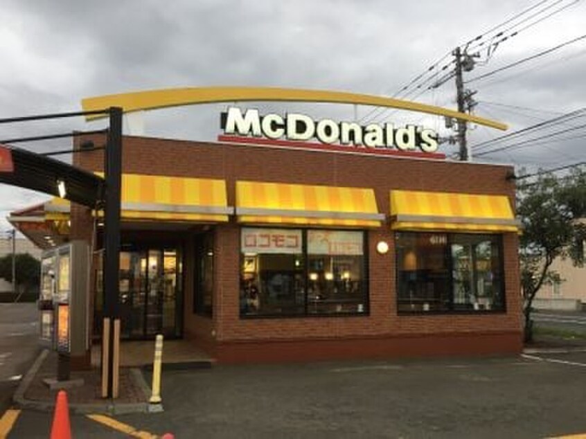 新発寒5条5丁目 マクドナルド札幌新発寒店(ファストフード)まで550m フリットコートニュー発寒