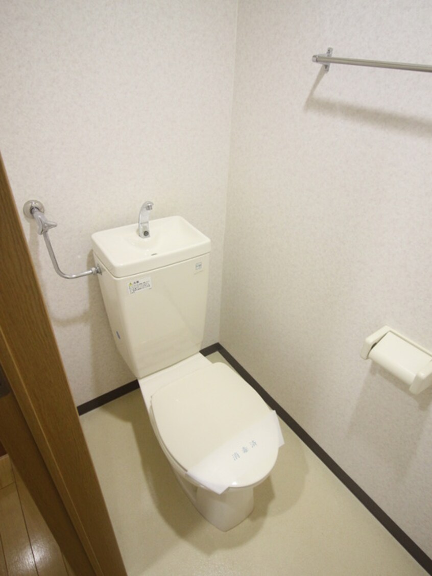 トイレ アーバンハイツ北２条