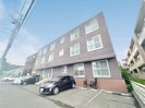 リバティ宮の森の外観