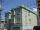 メゾン．ド．アレの外観