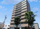 アルバ桑園の外観