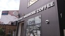 freaky wardrobe coffee 札幌(カフェ)まで270m リーフレット大通