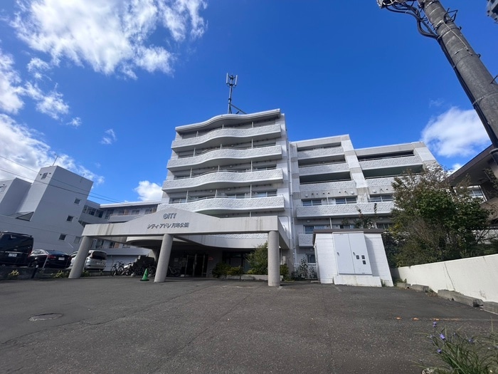 外観写真 シティアドレ月寒公園