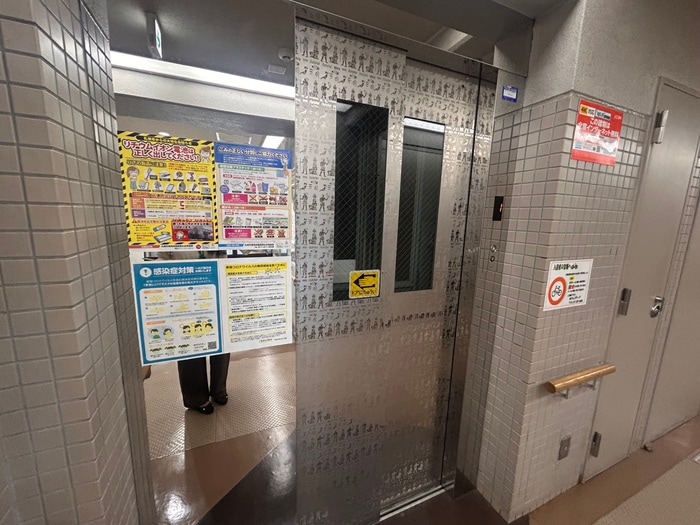 建物設備 シティアドレ月寒公園